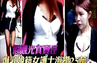 Lesbianas en brazzers en español latino el parque